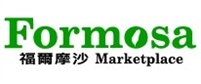  Formosa Asian Market